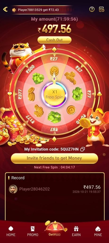 ZN7 Apk